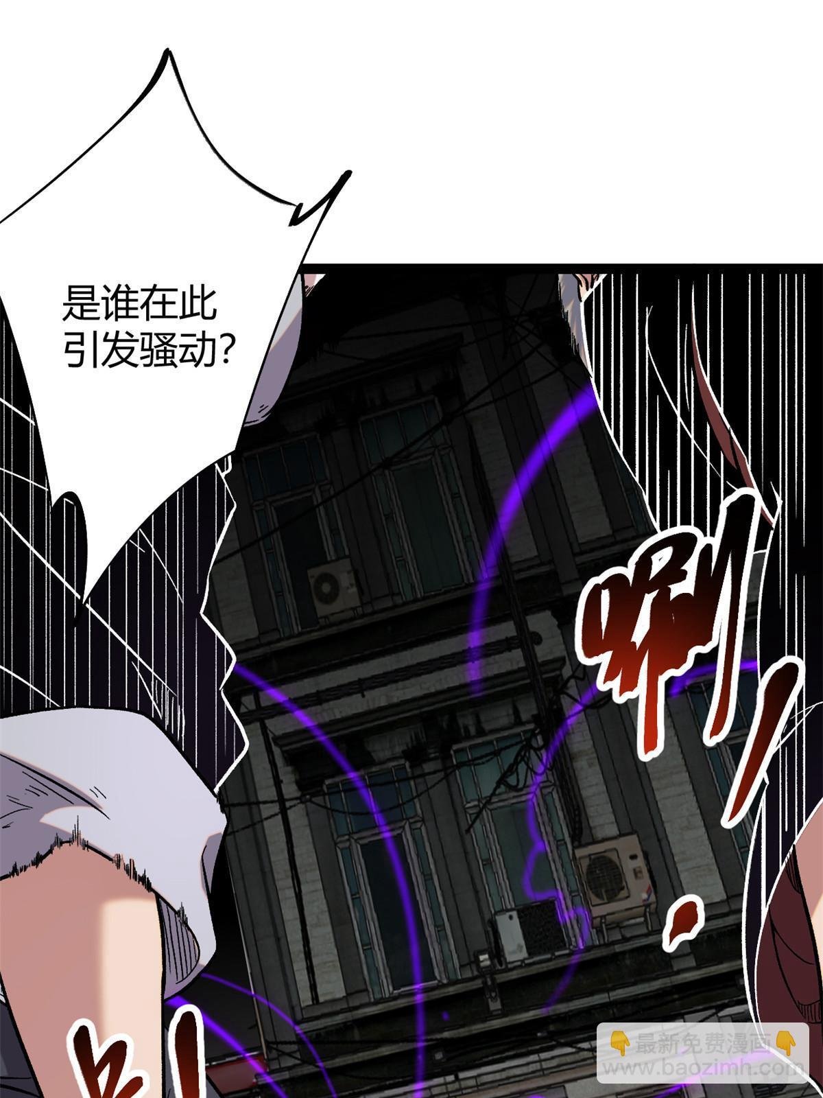 199 隐藏的空间裂缝