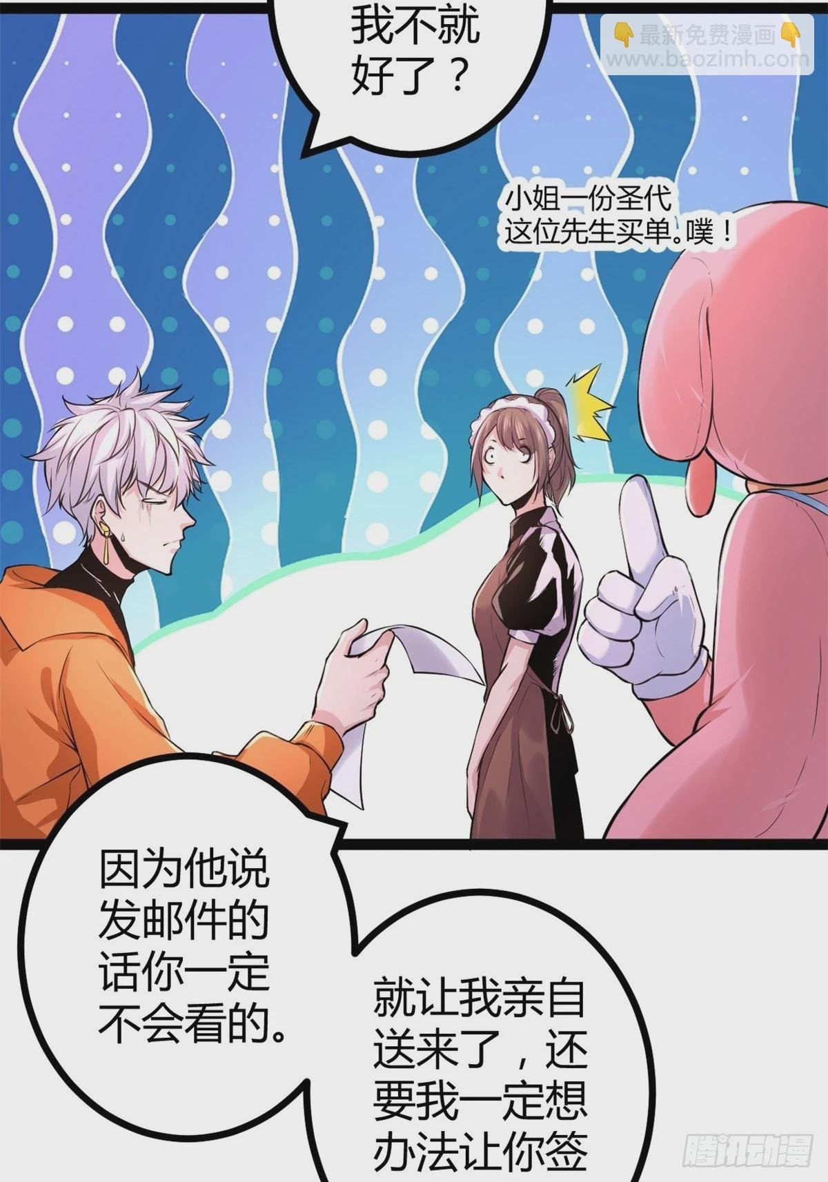 46 李云初现