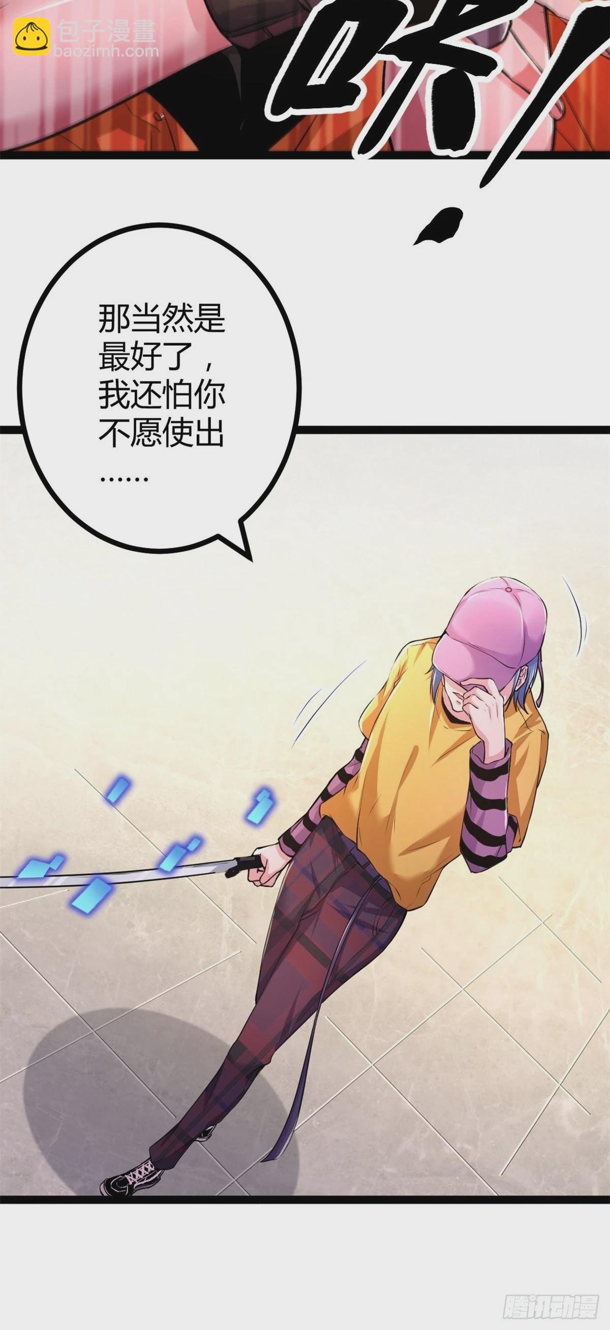 46 李云初现