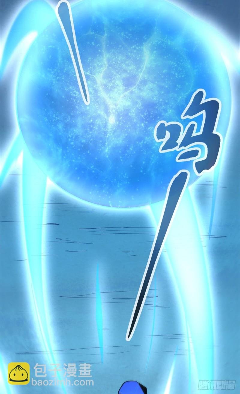 91 朝阳大炎功