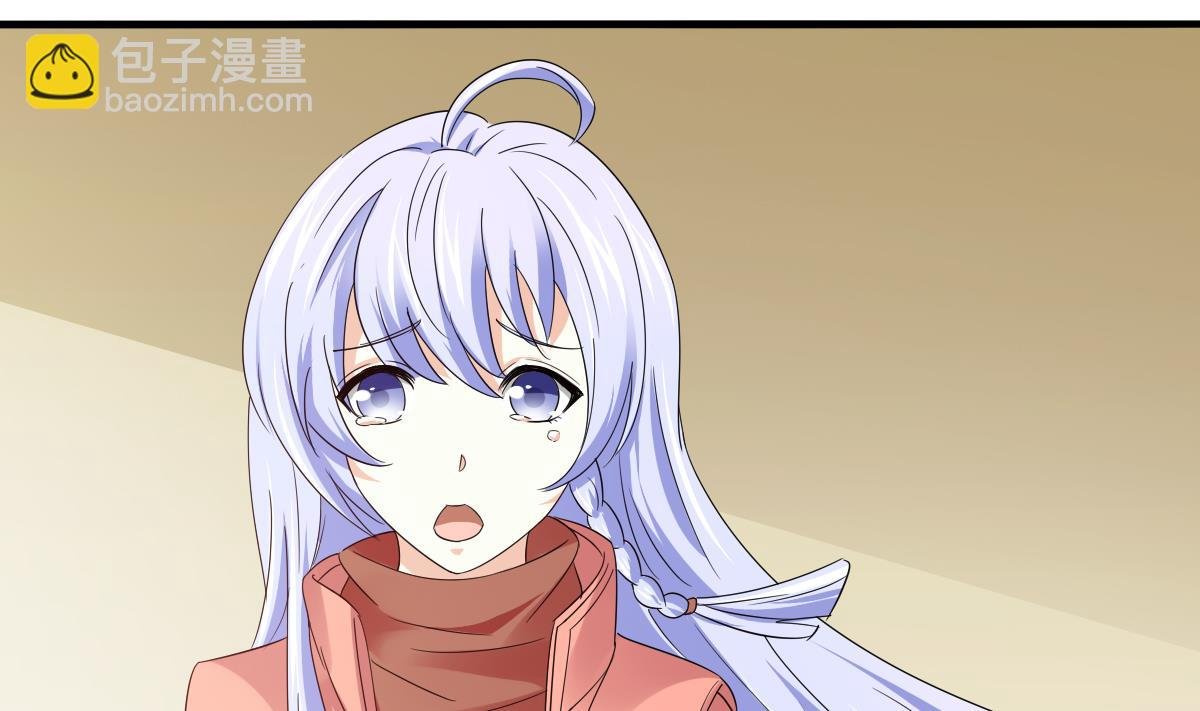 第102话 再见，林乔正