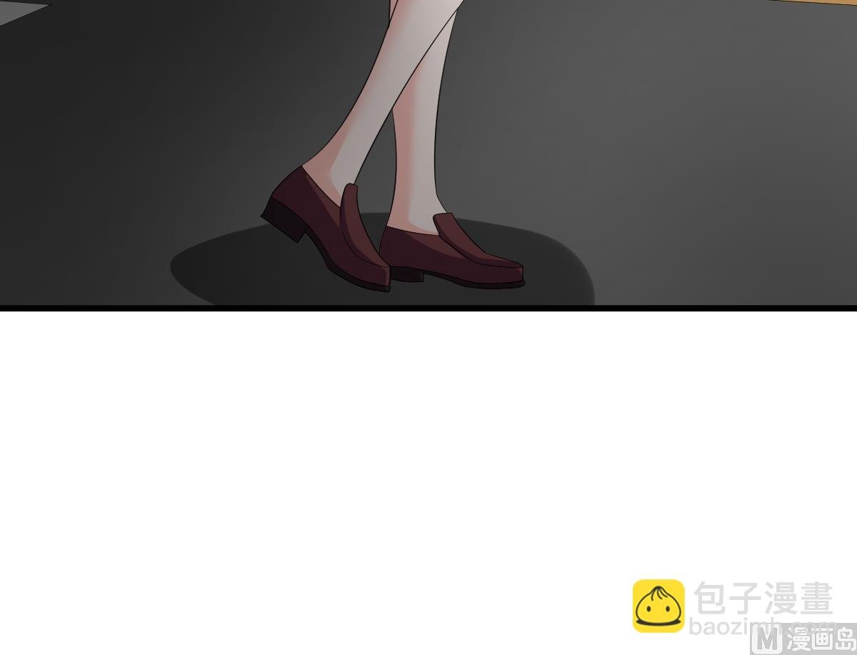 第123话 彪哥相救
