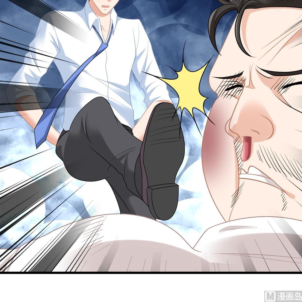 第155话 彪哥，帮我！