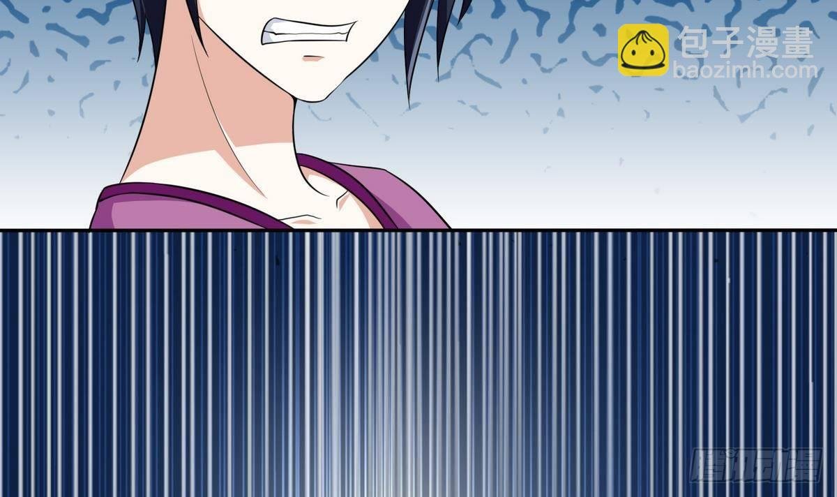 第23话 舅妈又来搞事了