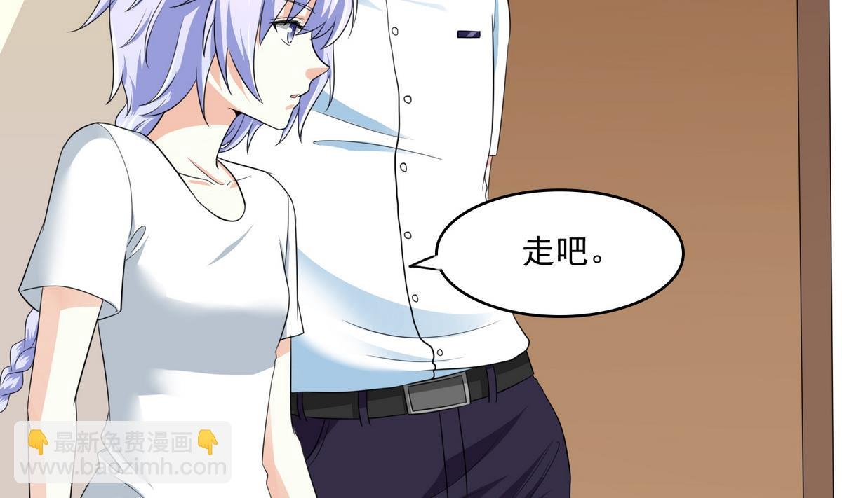 第46话 再见了，林乔正