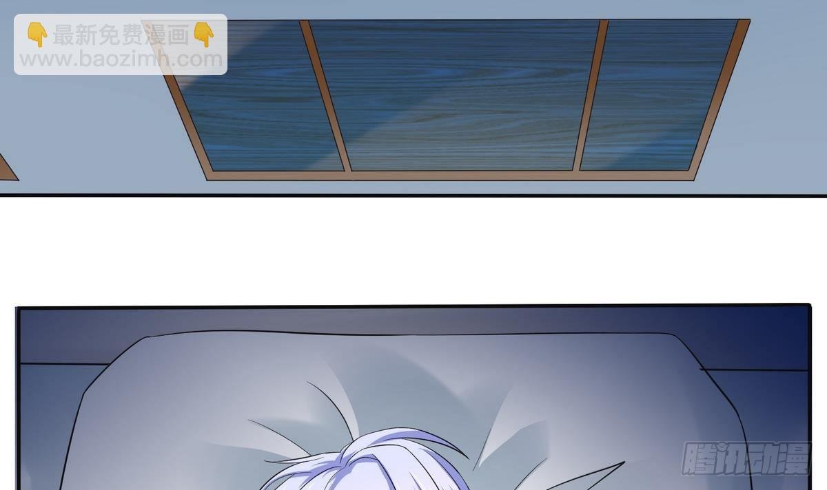 第6话 深夜的不速之客