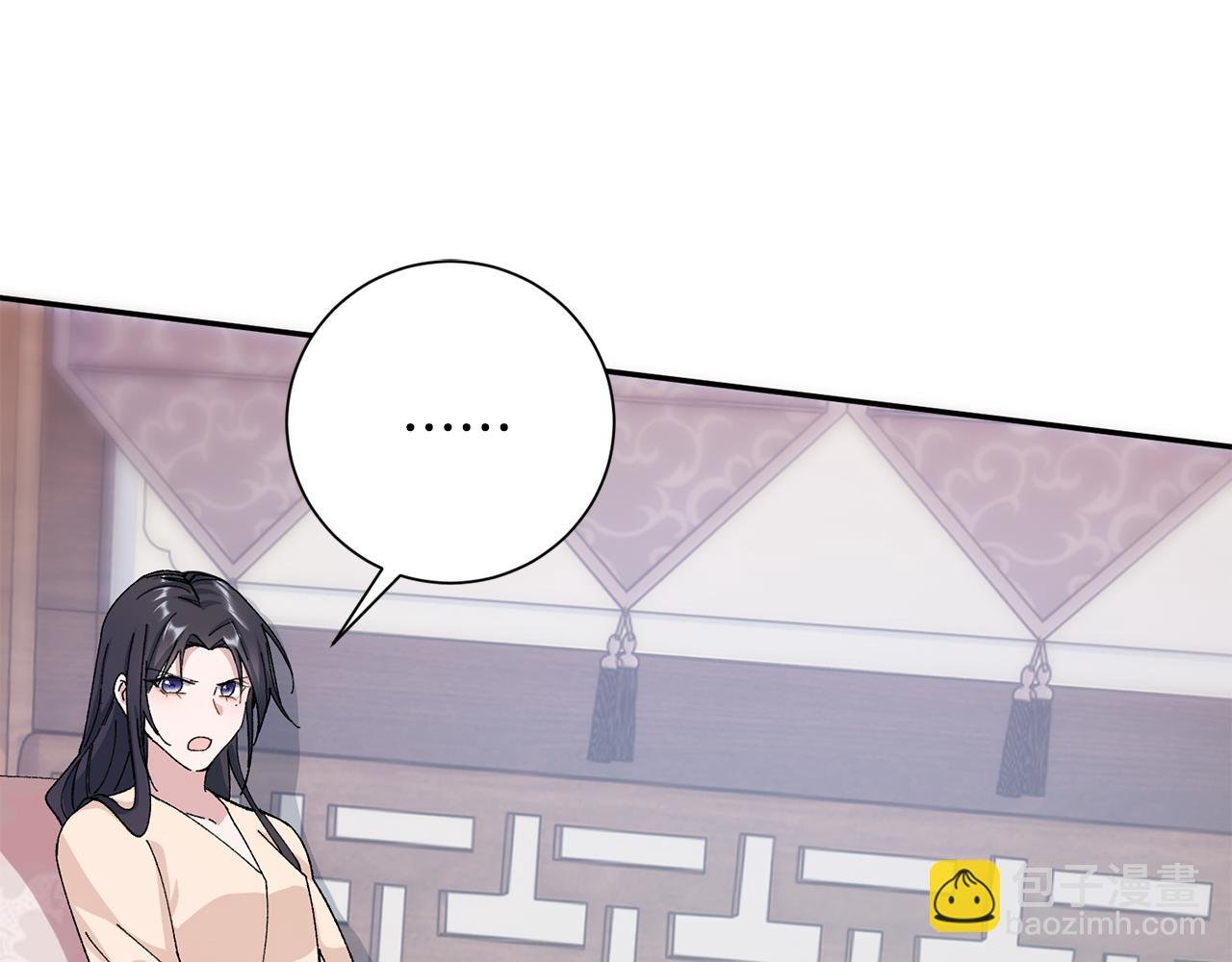 第10话 陌生的女孩