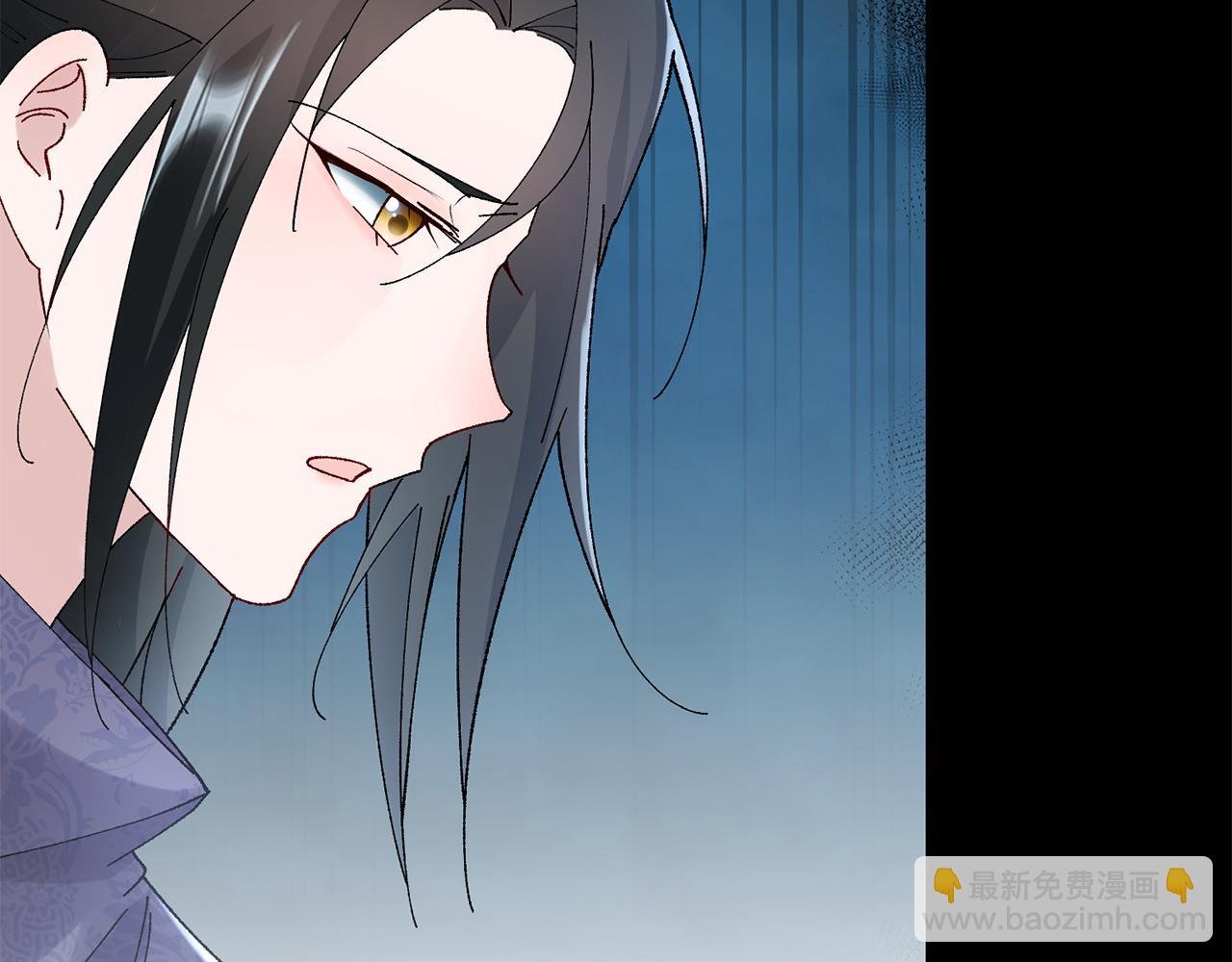 第11话 当年...