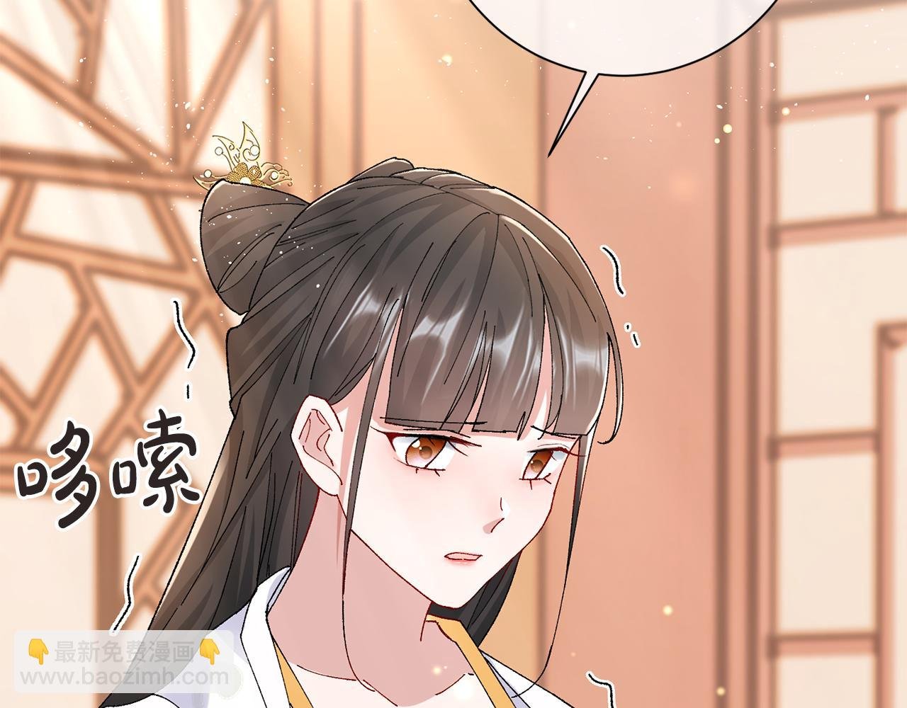 第11话 当年...