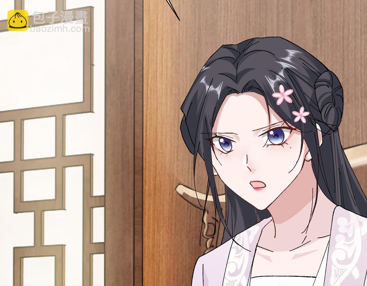 第13话 作妖的亲戚