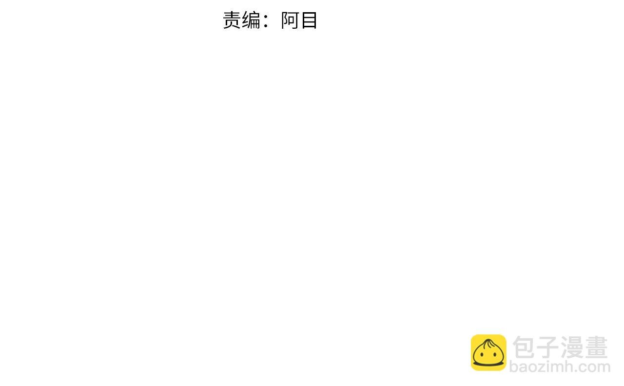 第14话 家人的支持
