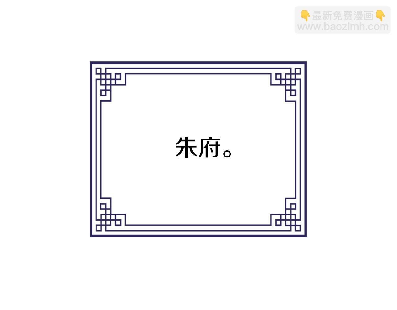 第14话 家人的支持