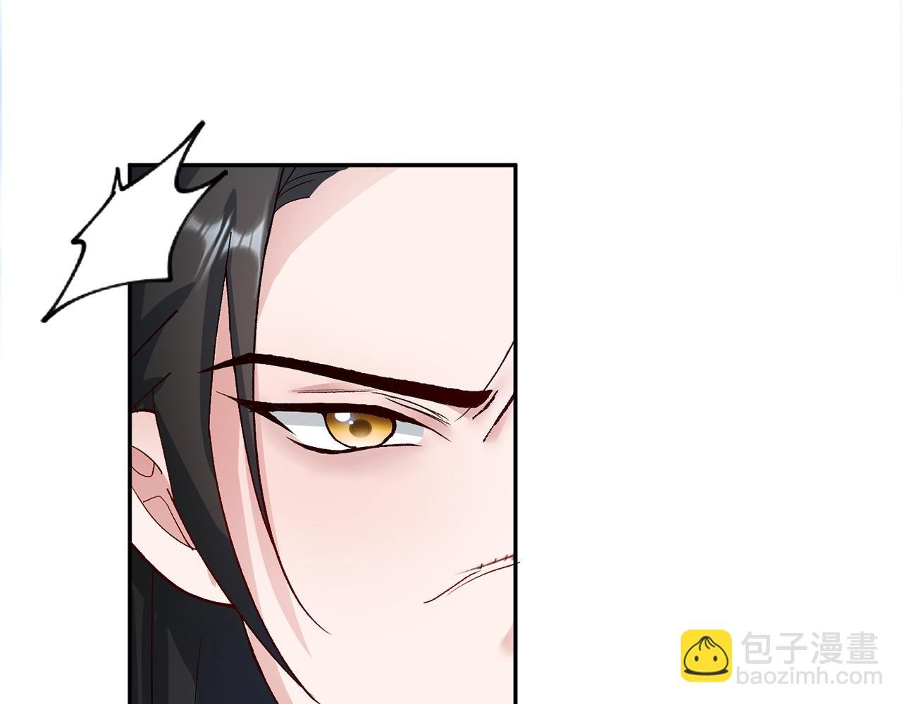 第16话 猜错身份