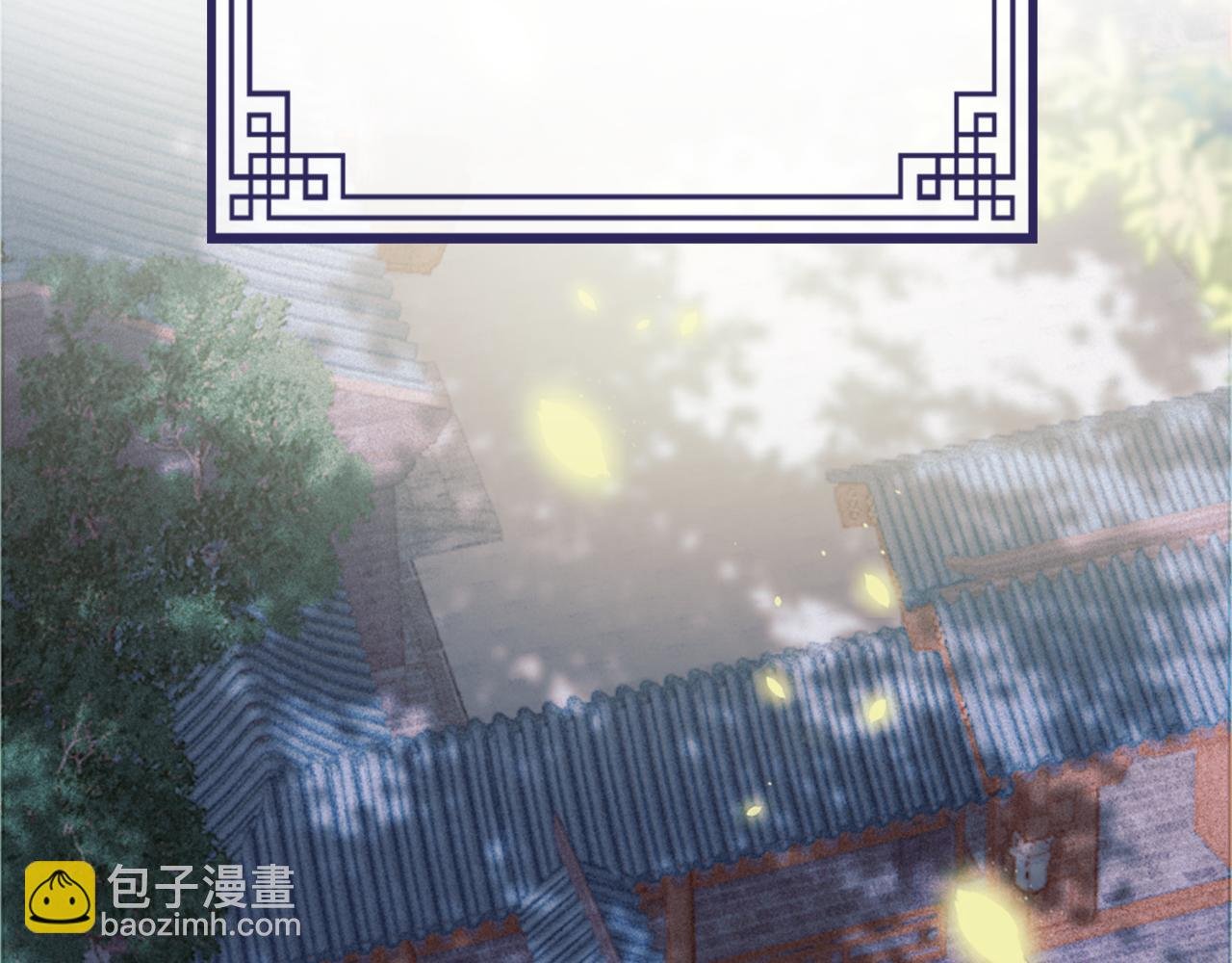 第1话 享乐梦碎