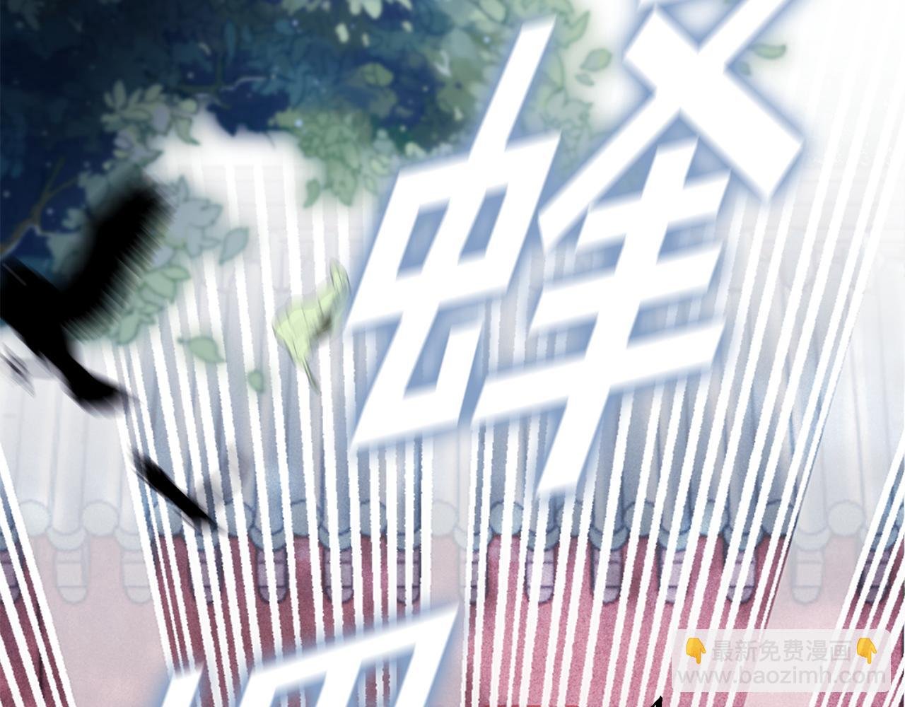 第1话 享乐梦碎