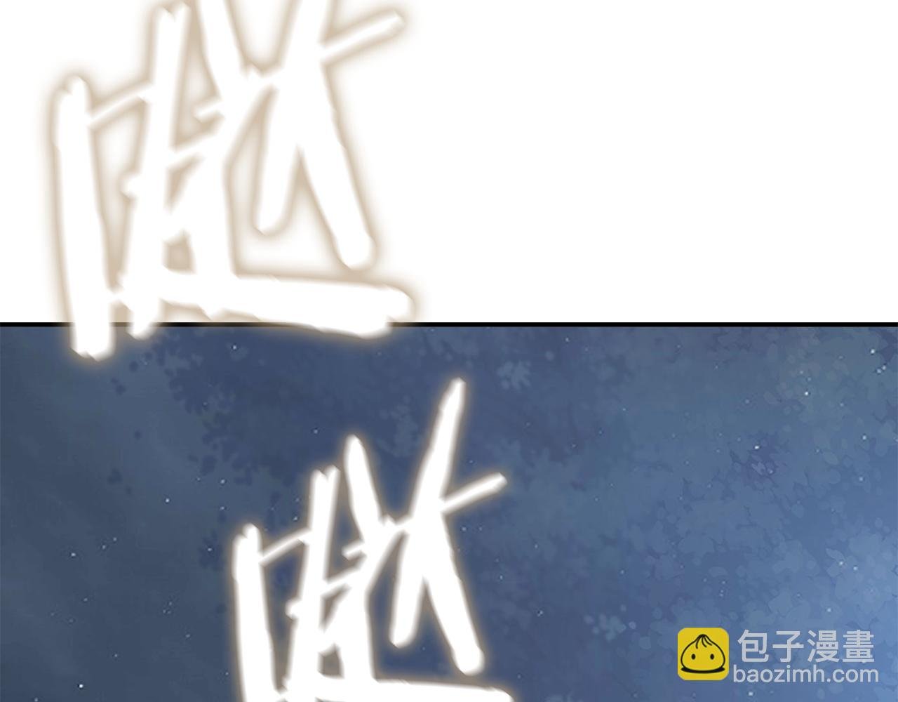 第25话 惊艳
