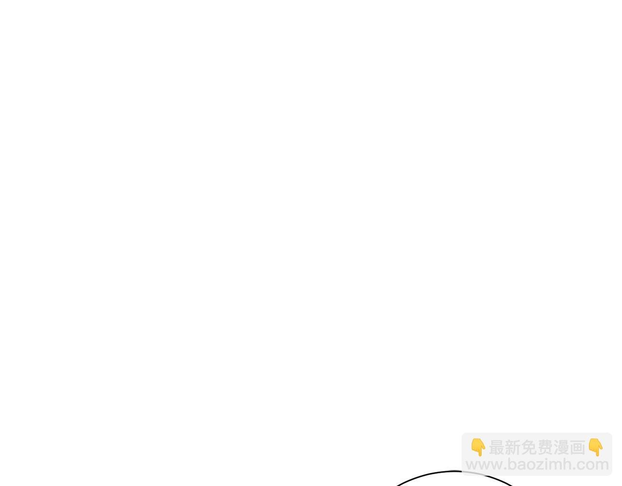 第26话 她有什么秘密
