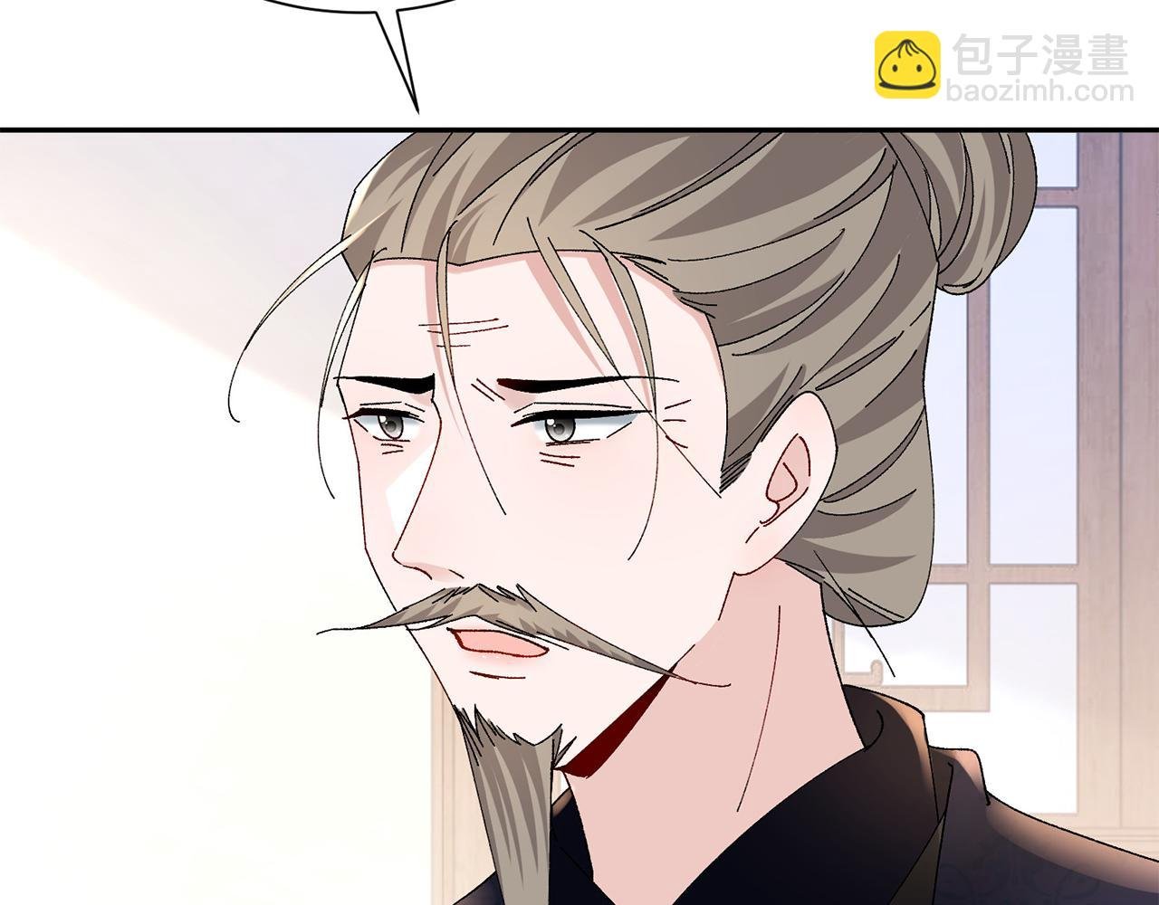 第27话 变故