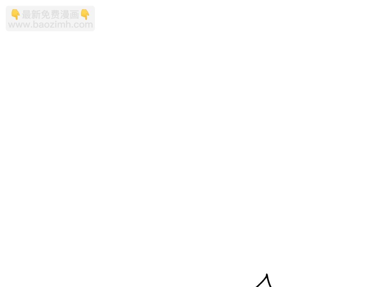 第2话 主持大局
