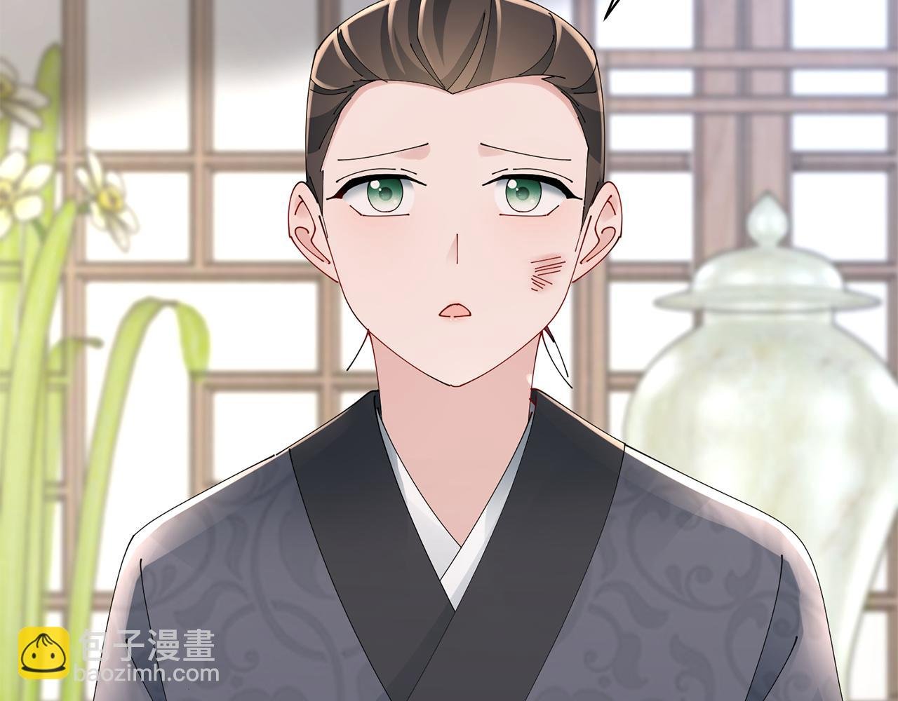 第45话 和离失败