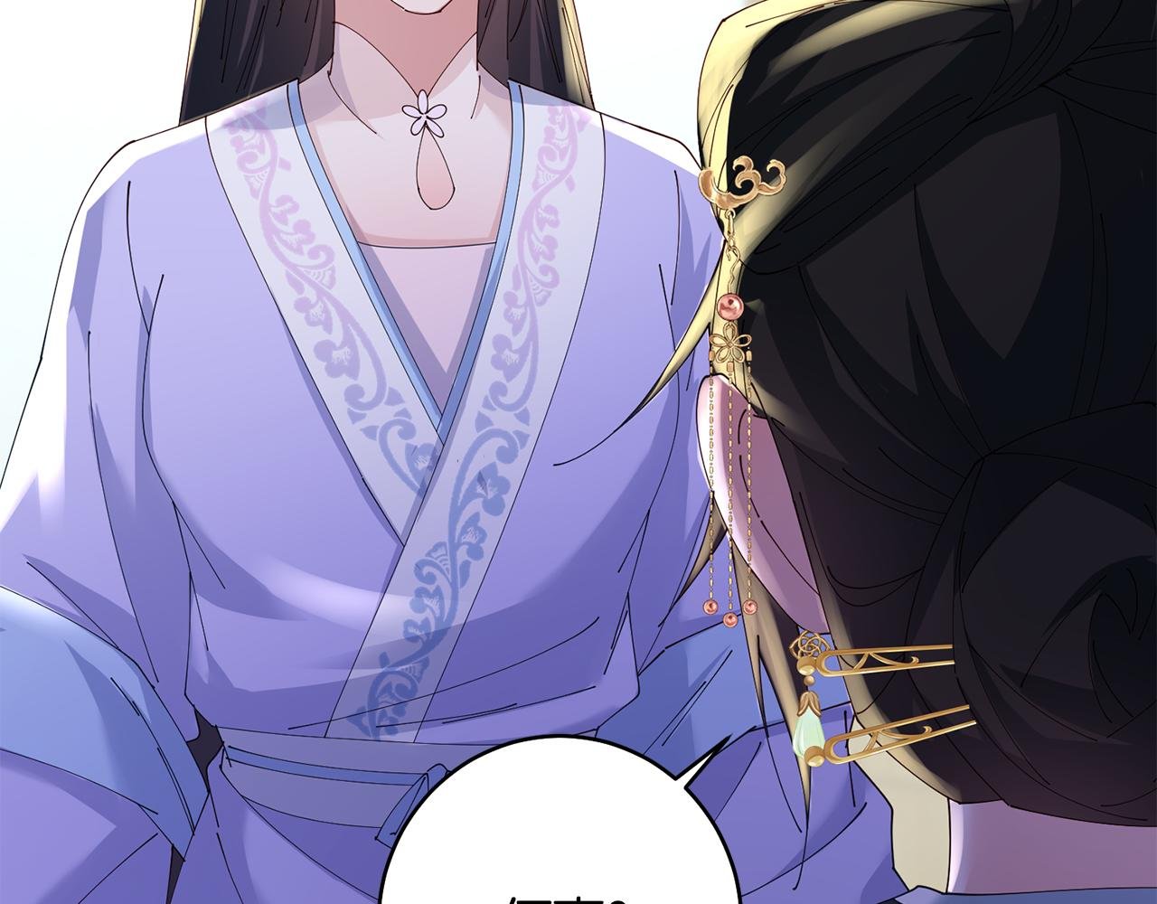 第48话 团聚