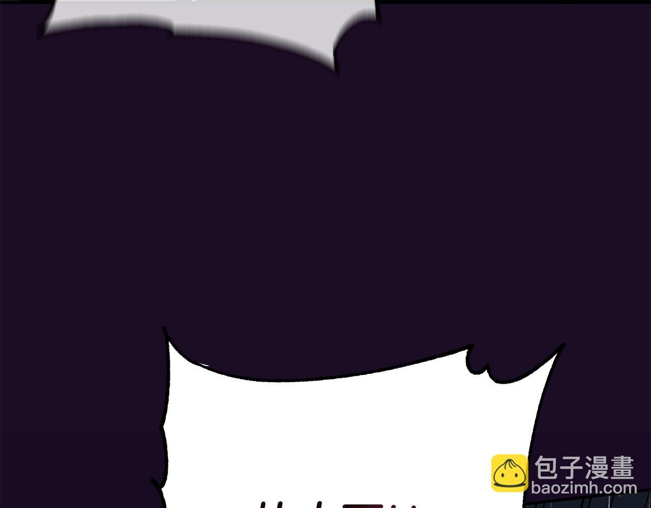第4话 降温妙招