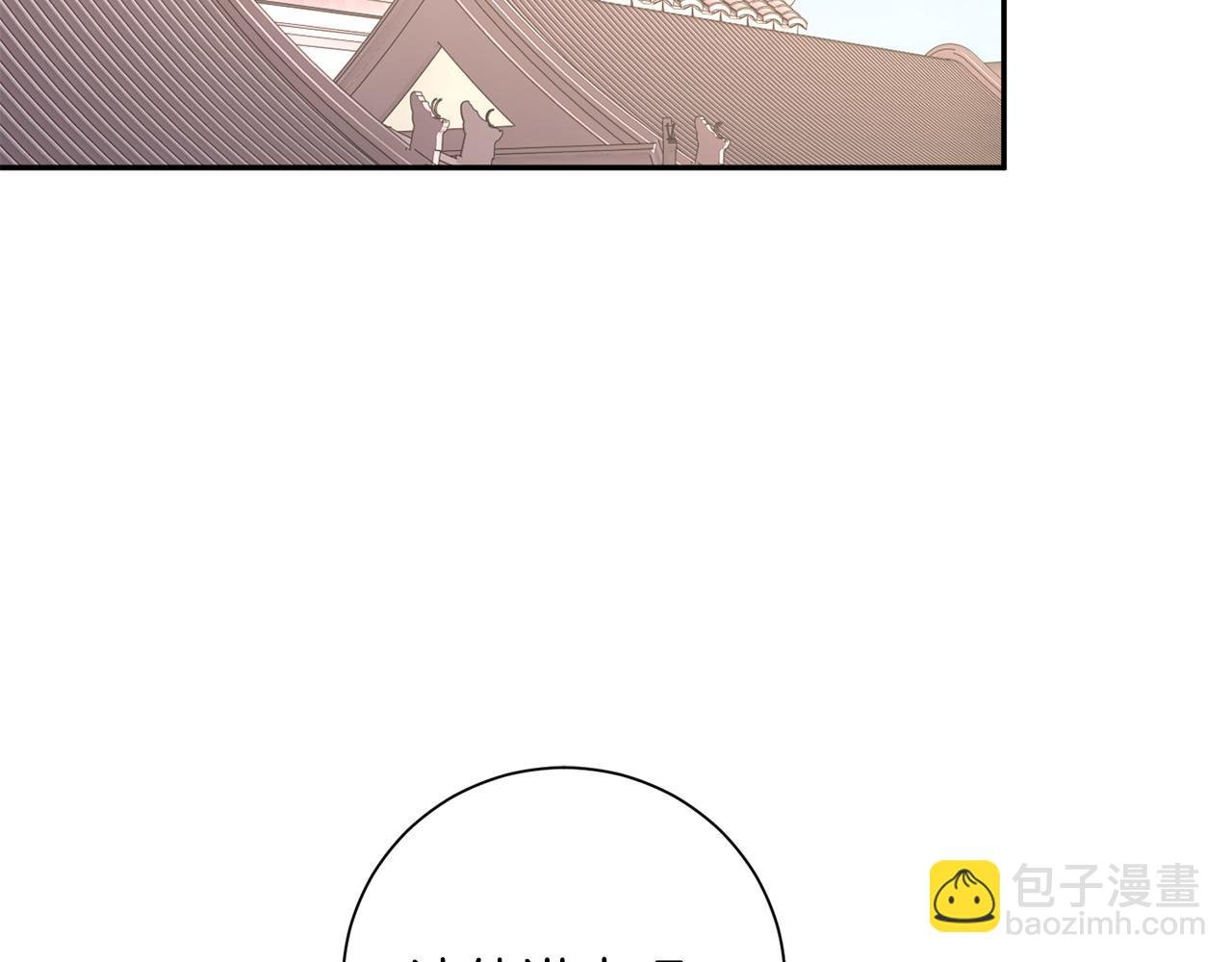 第74话 她比什么都重要