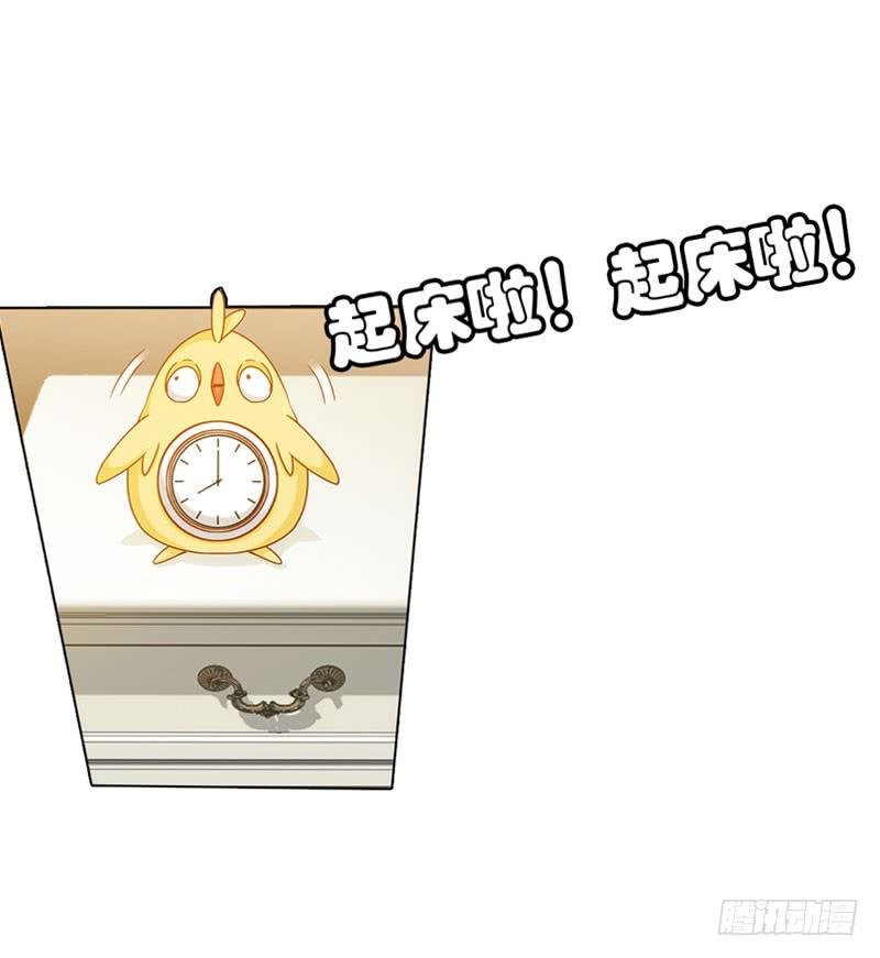 第一话＆第二话 新生