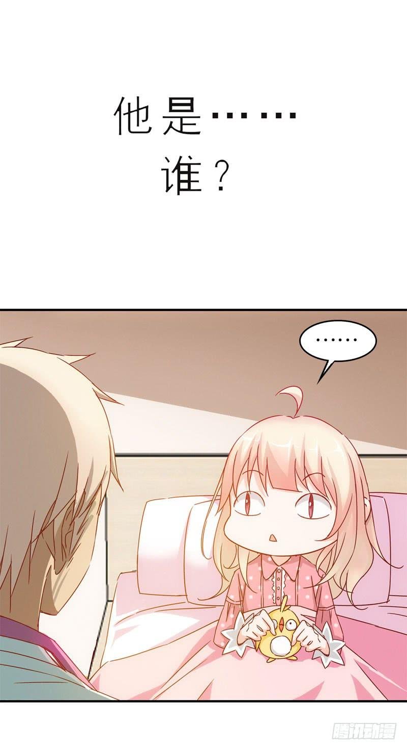 第一话＆第二话 新生