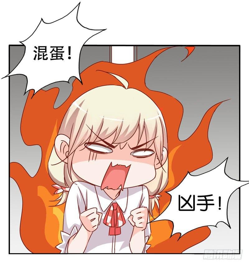第三话＆第四话 表情包启动！