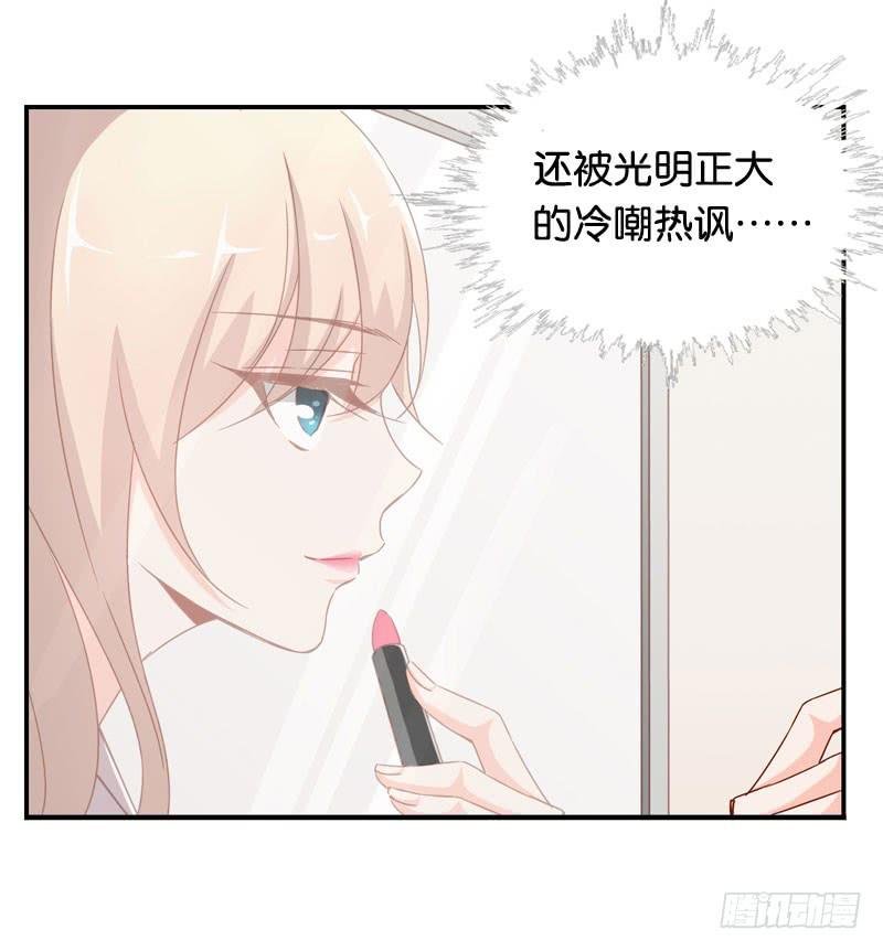 第三话＆第四话 表情包启动！
