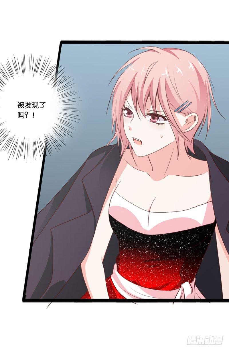 第三十五话 幕后真凶？