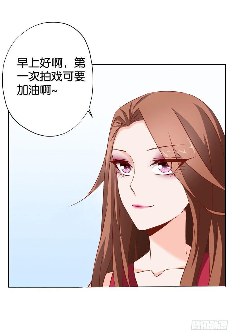 第八话 第一天进组的惨剧