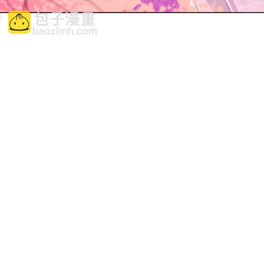 08 因为你长得好看