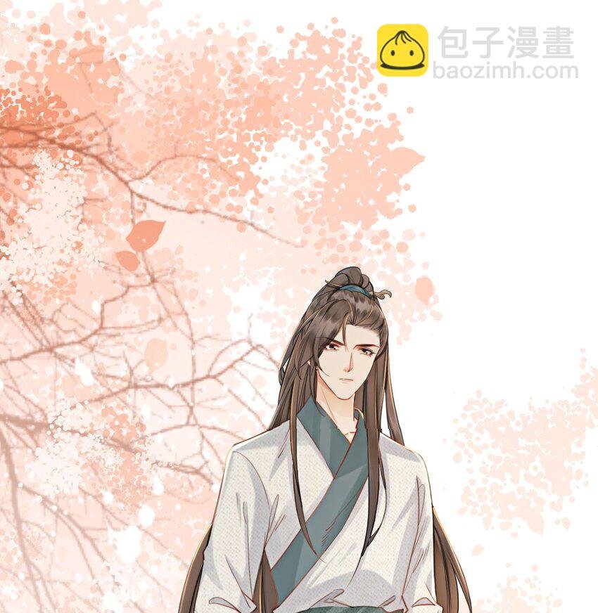 08 因为你长得好看