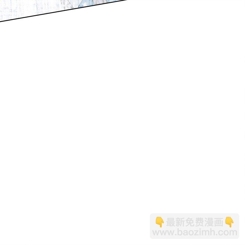 09 一定要让你做我的夫君！