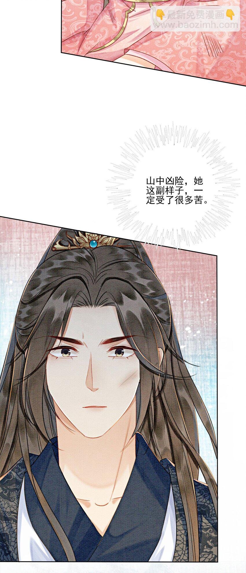 12 他精准撞击我所有xp