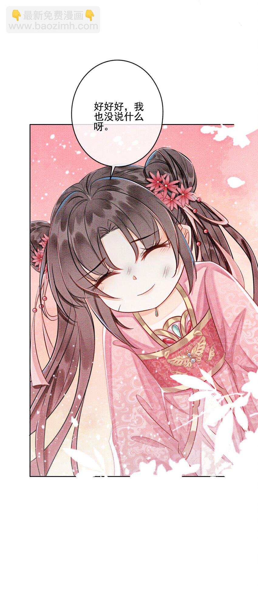 12 他精准撞击我所有xp