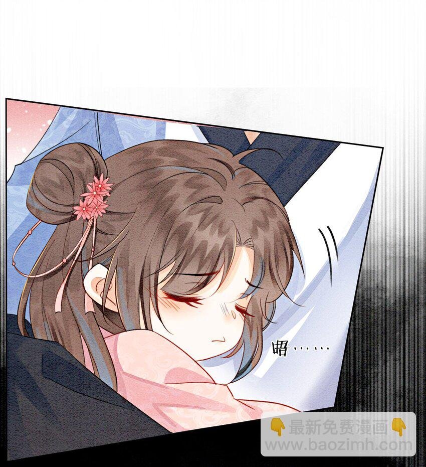 12 他精准撞击我所有xp