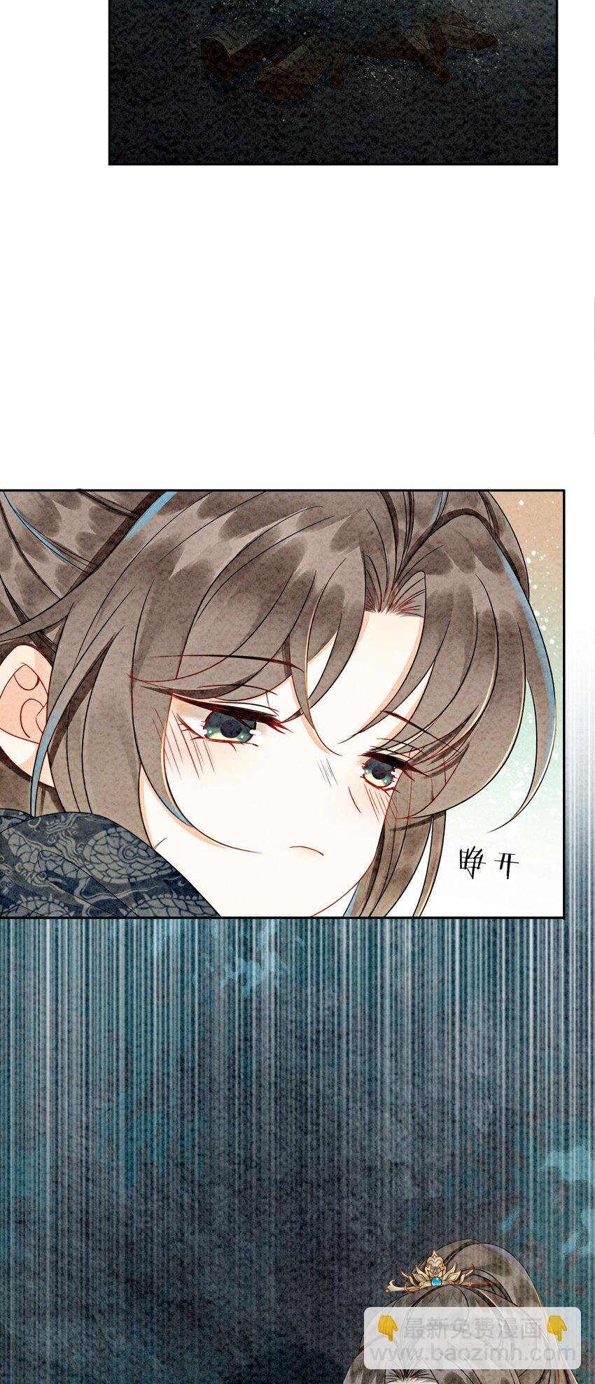12 他精准撞击我所有xp