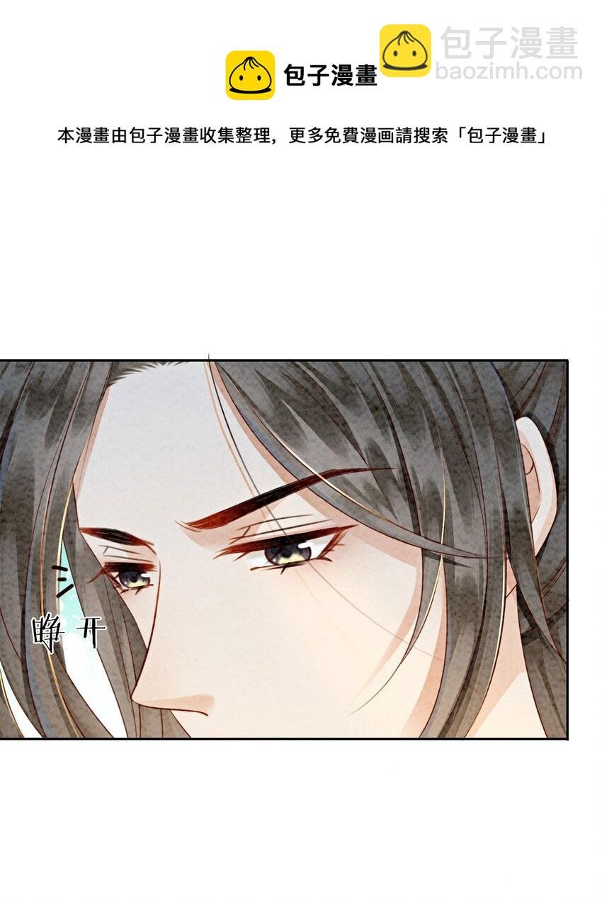12 他精准撞击我所有xp
