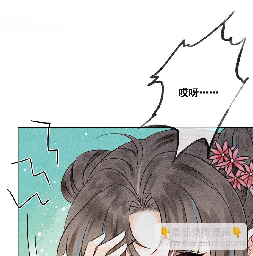 13 她对谁都不设防吗？！