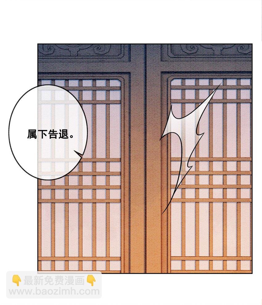 13 她对谁都不设防吗？！