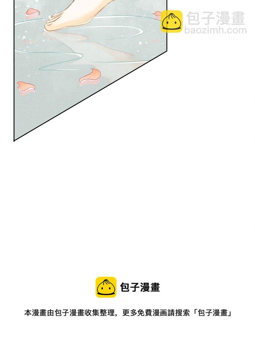 13 她对谁都不设防吗？！