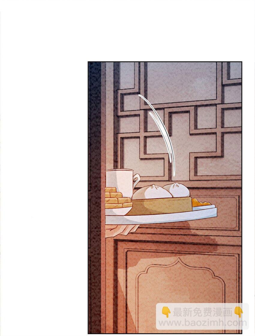 14 就想被王爷伺候