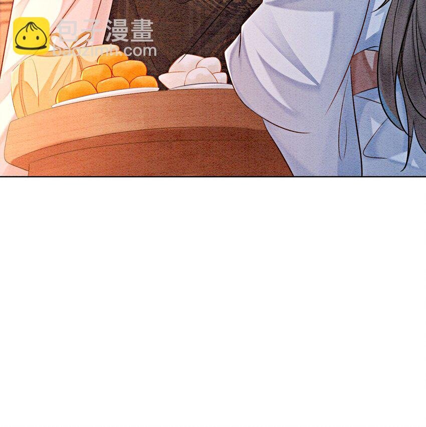 14 就想被王爷伺候