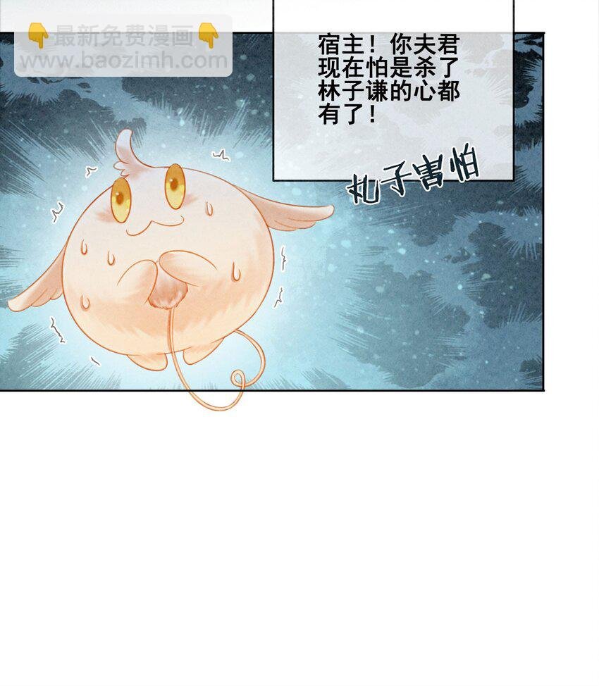 14 就想被王爷伺候