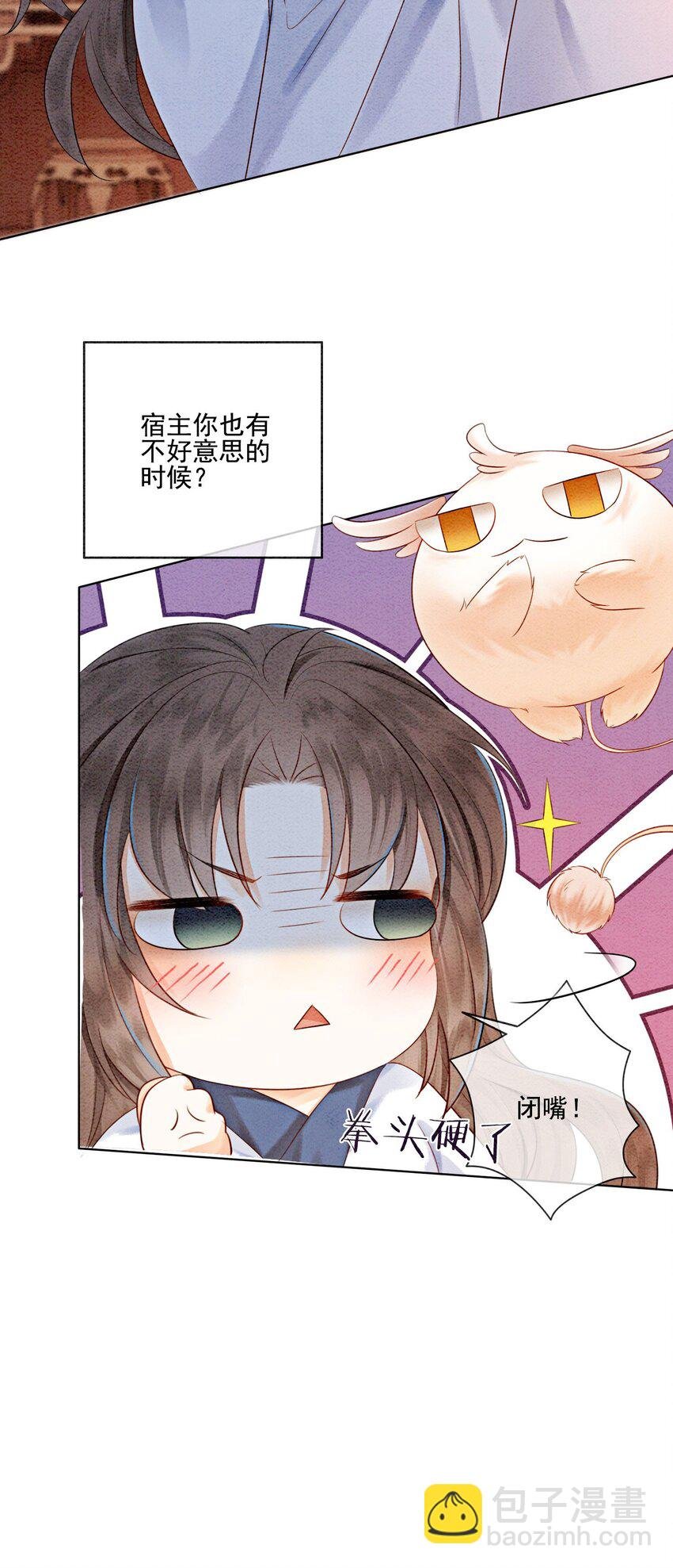 15 我相信你