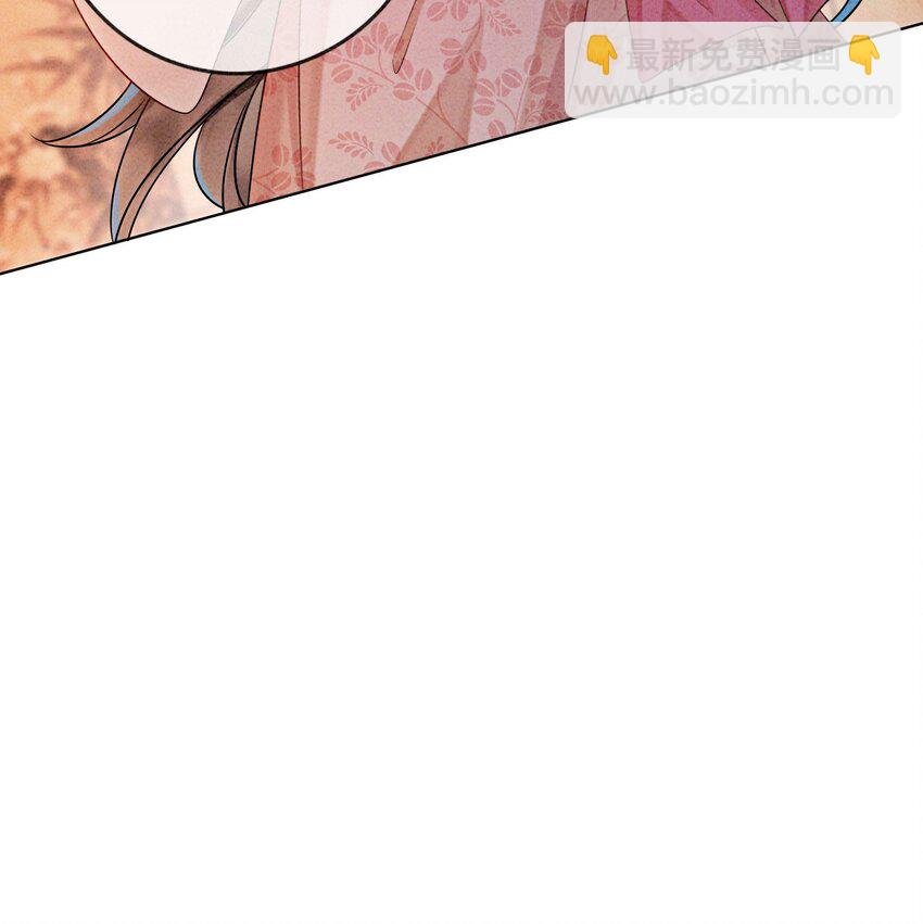 16 所以你该管我叫嫂嫂