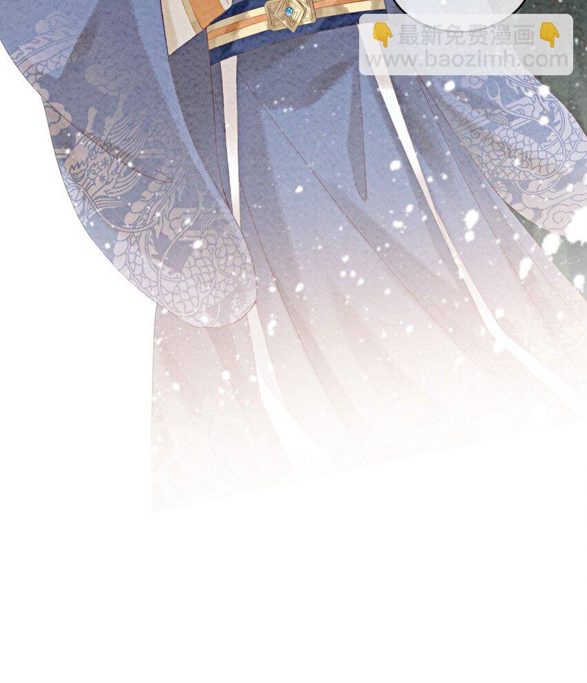 16 所以你该管我叫嫂嫂